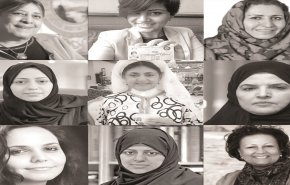 فضيحة مدوية حول أساليب تعذيب الناشطات بالسعودية