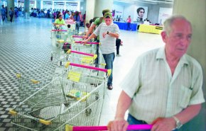 ملياردير عربي يتوعد بحسم الإقتصاد الفنزويلي بهذا بشرط