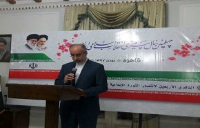 ايران ومصر ستطوران علاقاتهما عاجلا ام آجلا