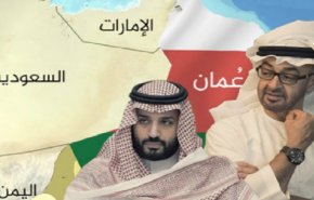 بيان شديد اللهجة ضد افتراءات سعودية وإماراتية على أبناء المهرة وسلطنة عمان