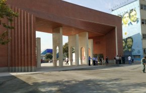 24 جامعة ايرانية تحوز على مراتب عالمية متفوقة في الكيمياء