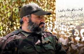 فيديو: عماد مغنية... روح المقاومة وصانع زمانها!