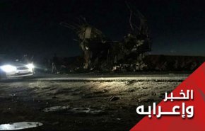 لماذا الهجوم علی حرس الثورة الايراني؟ ولماذا 