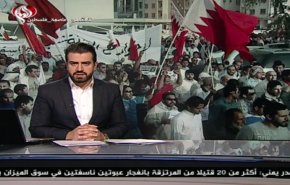 نشرة الاخبار من قناة العالم الساعة 16:00 بتوقيت غرينتش 14-02-2019
