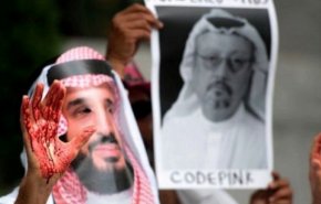 شركة أمريكية تعيد 400 مليون دولار للرياض بسبب..