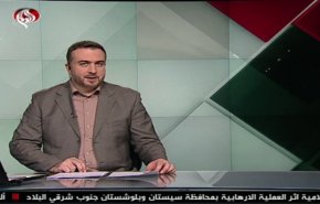 نشرة الاخبار من قناة العالم الساعة 07:00 بتوقيت غرينتش 16-02-2019
