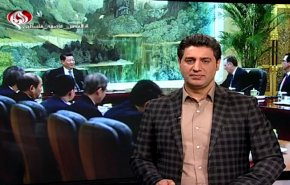نشرة الاخبار الاقتصادية من قناة العالم 15:30 بتوقيت غرينتش 16-02-2019