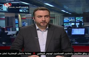 نشرة الاخبار من قناة العالم الساعة 07:00 بتوقيت غرينتش 17-02-2019
