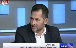 ما هو مفهوم الحكومة الإلكترونية وما أهدافها ؟!