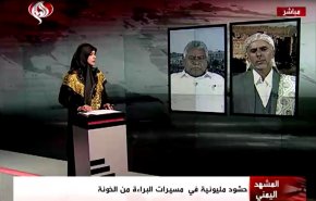 لماذا برز اليماني جنباً الى جنب مع نتنياهو ؟!