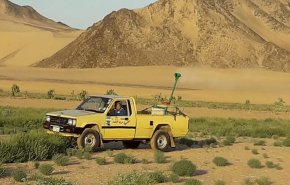 بعد تحذيرات 