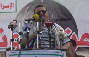 مسيرات حاشدة في اليمن لاعلان البراءه من الخونة ورفض التطبيع 