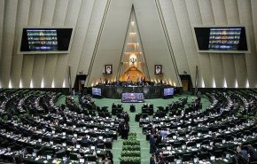 مجلس تصویب کرد؛ تمدید مجوز اخذ وام 5 میلیارد دلاری از روسیه