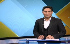 نشرة الاخبار الاقتصادية من قناة العالم 15:30 بتوقيت غرينتش 18-02-2019