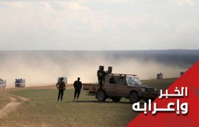 من هم الجنود الاجانب الذين سيبقون في شمال سوريا؟