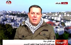 ما أهداف الاحتلال من قطع رواتب الاسرى واسر الشهداء الفلسطينيين
