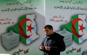 مرشح واحد سينافس بوتفليقة في الانتخابات الرئاسية            