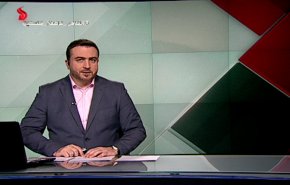 نشرة الاخبار من قناة العالم الساعة 16:00 بتوقيت غرينتش 19-02-2019
