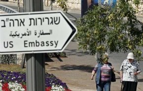 واشنطن تنوي دمج قنصليتها في القدس مع السفارة