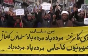 شاهد.. مظاهرات واسعة ضد زيارة بن سلمان للهند
