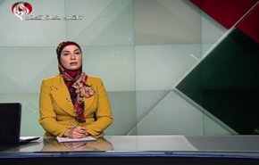 نشرة الاخبار من قناة العالم الساعة 10:00 بتوقيت غرينتش 20-02-2019

