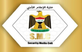 مقتل 5 انتحاريين بعد محاصرتهم شمال غرب الموصل