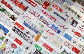 اتمی شدن عربستان؛ ممکن یا ناممکن؟/ اولتیماتوم کرملین به کاخ سفید/ اقتصاد 98 به روایت کارشناسان