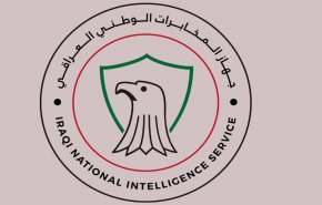 الاستخبارات العراقية تفكك 'أكبر مجموعة لتمويل داعش' 