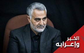 اللواء سليماني يعد بالثار لشهداء زاهدان، هل آن الاوان؟