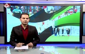 نشرة الاخبار الرياضية من قناة العالم 11:45 بتوقيت غرينتش 21-02-2019