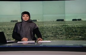 نشرة الاخبار من قناة العالم الساعة 16:00 بتوقيت غرينتش 21-02-2019