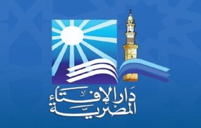 بيان شديد اللهجة من 