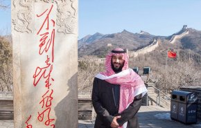 شاهد: بن سلمان يدافع عن قمع المسلمين في الصين 