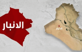 'داعش' يقتل ستة من صيادي السمك في العراق