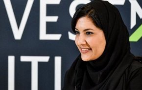 أول تغريدة للأميرة ريما بعد تعيينها سفيرة في واشنطن