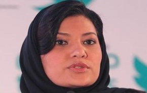 هذا سر اختيار ابن سلمان 'ريما بنت بندر' سفيرة بأميركا