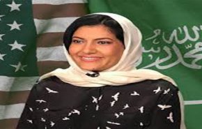 كواليس اختيار أول سفيرة للرياض لدى واشنطن