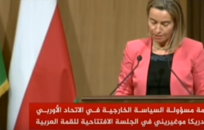موغريني: نتشارك مع العرب نفس المخاوف المتعلقة بالإرهاب