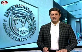 نشرة الاخبار الاقتصادية من قناة العالم 15:30 بتوقيت غرينتش 24-02-2019