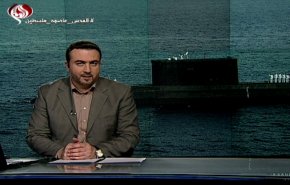 نشرة الاخبار من قناة العالم الساعة 16:00 بتوقيت غرينتش 24-02-2019