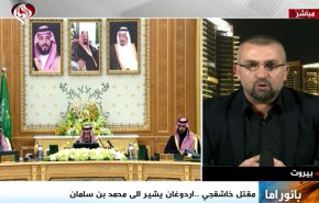 بانوراما.. تصعيد أردوغان ضد بن سلمان و'انتقال' البغدادي الى الأنبار