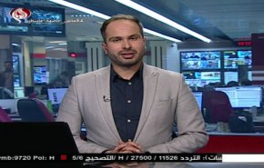 نشرة الاخبار من قناة العالم الساعة 07:00 بتوقيت غرينتش 25-02-2019
