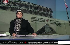 نشرة الاخبار من قناة العالم الساعة 10:00 بتوقيت غرينتش 25-02-2019
