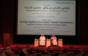 وثائق داعش المسربة: السعوديون جيل جديد أكثر تطرفا وأسرع تعبئة