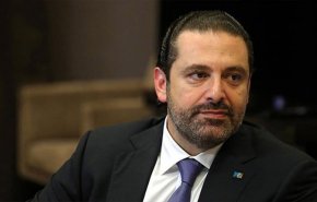 أول تعليق من الحريري على القرار البريطاني بشأن ‘حزب الله’