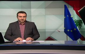 نشرة الاخبار من قناة العالم الساعة 10:00 بتوقيت غرينتش 26-02-2019 