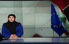 نشرة الاخبار من قناة العالم الساعة 16:00 بتوقيت غرينتش 26-02-2019