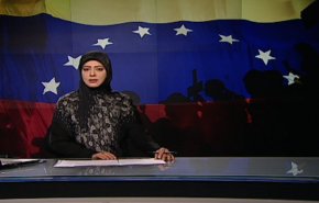 نشرة الاخبار من قناة العالم الساعة 10:00 بتوقيت غرينتش 27-02-2019