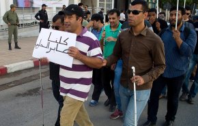 مكفوفون معطلون في هذا البلد العربي يهددون بانتحار جماعي