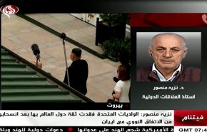 الاتفاق النووي يترك ظلاله على قمة هانوي